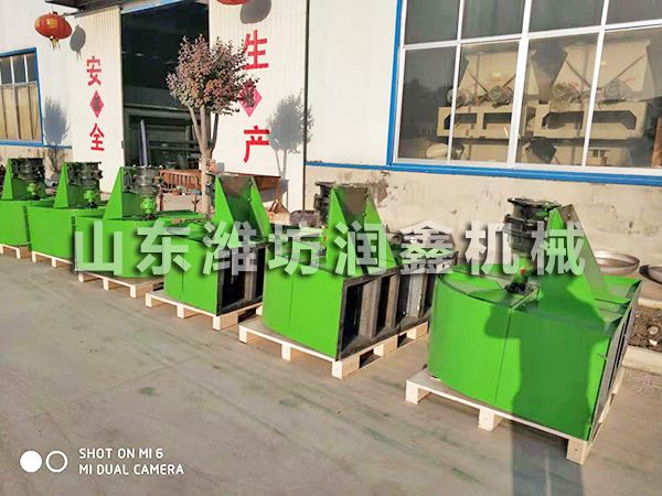 輸送提升設(shè)備 (4)