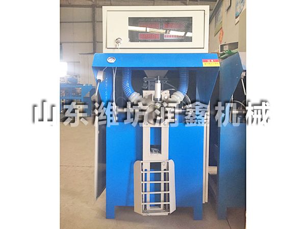 自動包裝機(jī) (6)